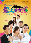 如何在《幻影探险4》中高效升级角色